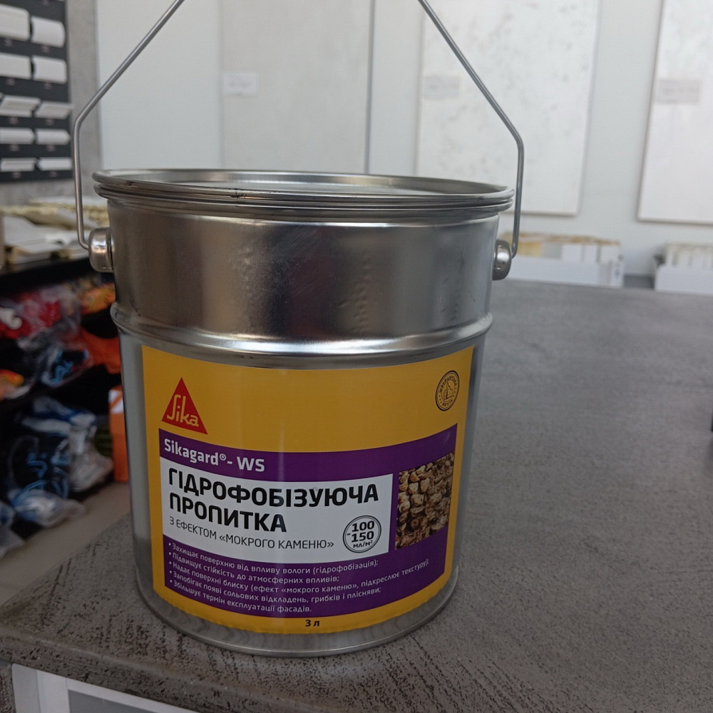 Гідрофобне захисне покриття SIKA Sikagard-WS з ефектом мокрого каменя 3л Київ - фото 2