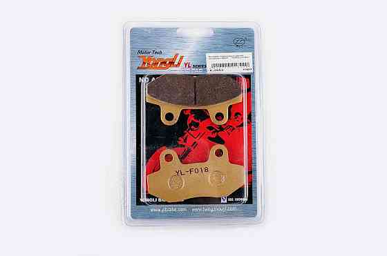 Колодки гальмівні (диск) скутер 4 Т Китай 50-150 (Рейс /скутер Шторм, під двопоршневий супорт, жовті) Мукачево