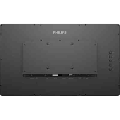 Монітор Philips 222B1TFL/00 Вінниця