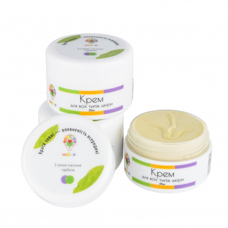 Крем з маслом насіння гарбуза Uspix 25 мл Київ - фото 1