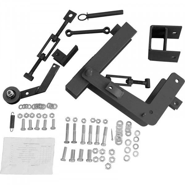 Задний подъемный механизм 4б (КТд1/1) Харьков - изображение 1