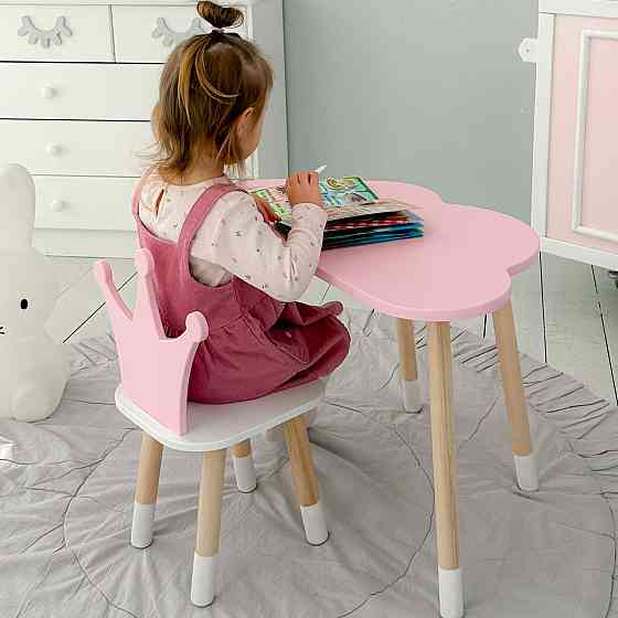 Стіл хмаринка 46х70х40 та стільчик коронка 26х26х26, дитячий столик та стілець для ігор/занять, рожевий з білим Київ
