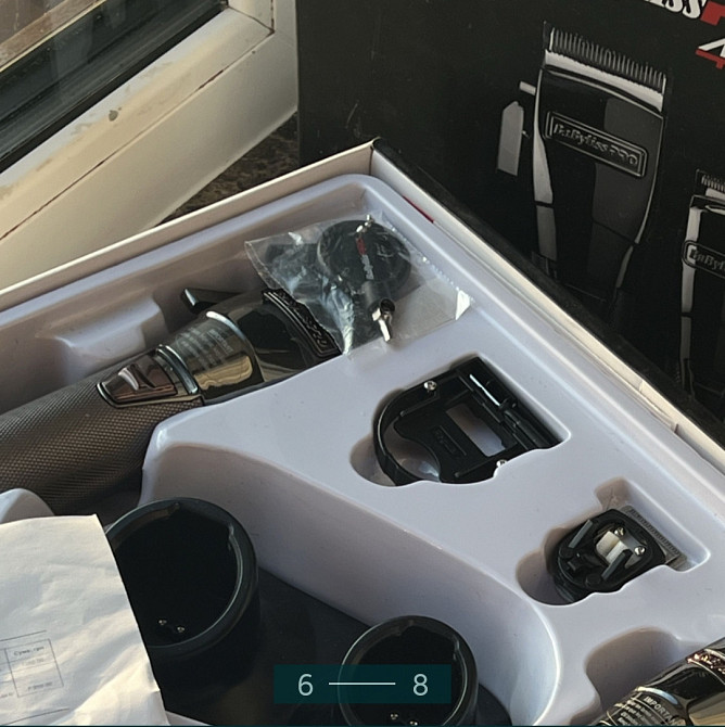 Набір для стриження: BaByliss PRO. Тример, Машинка Київ - фото 6