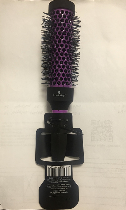 Расческа фирмы Schwarzkopf браш, расческа брашинг, круглая, фиолетово-черная, размер 26*5 см Киев - изображение 2