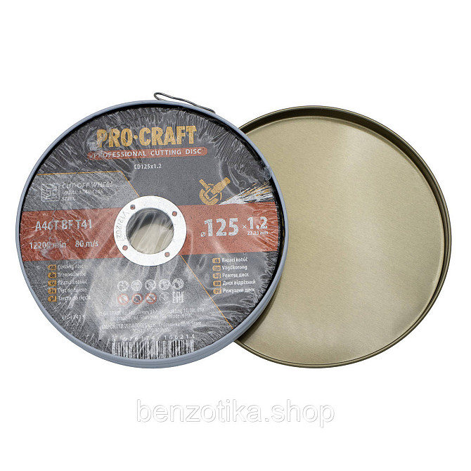 Диск відрізний Procraft CD125x1.2b 125 мм 1,2 мм 22,2 мм 10 шт/уп Киев - изображение 2