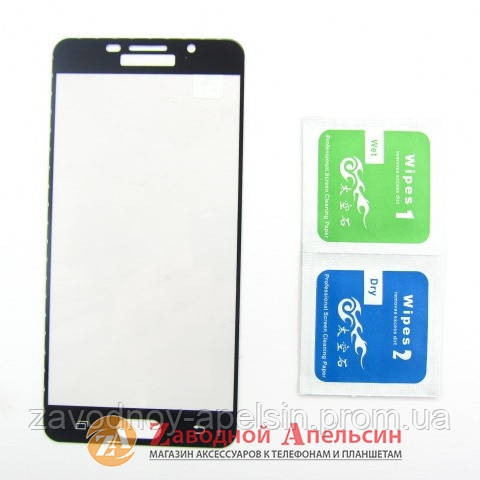 Захисне скло Samsung A7 2016 A710 повне full GLASS Одеса - фото 1