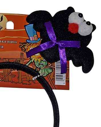 Обруч 2 Кажина Хелловін 21 на 22 см Німеччина чорний Київ