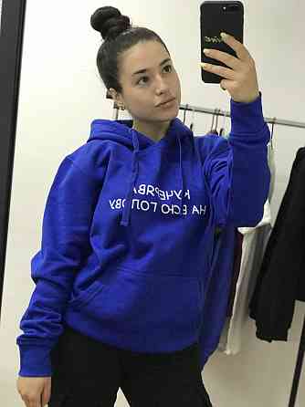 Женская толстовка\ худи с принтом - 