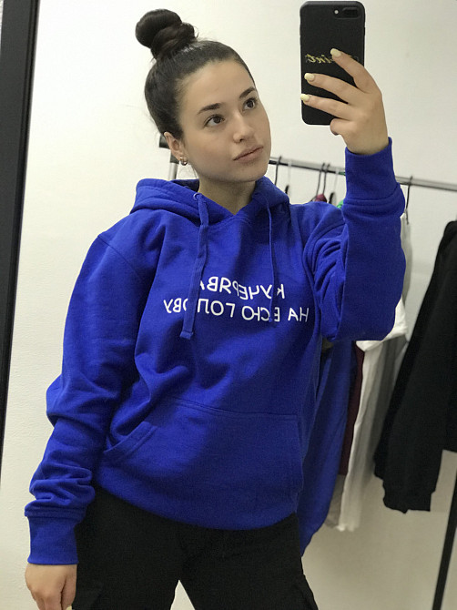 Жіноча толстовка/ худі з принтом — "Кучрява на всю голову". Чернівці - фото 1