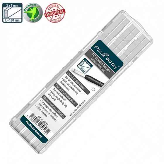 Стрижні запасні, 6032 для Pica BIG Dry, FOR ALL білий колір, 12шт Одеса