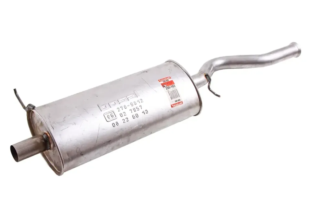 Глушитель 1119 Bosal нерж. Винница - изображение 1