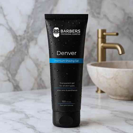 Гель для гоління Denver Barbers 150 мл Київ