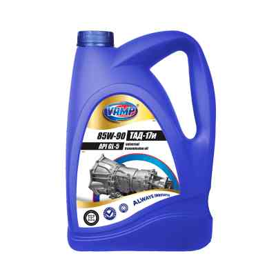 Трансмиссионное масло ВАМП ТАД-17 85W90 GL5 4л (416) Винница