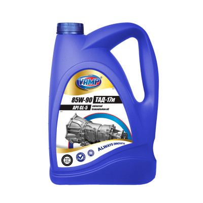 Трансмісійна олива ВАМП ТАД-17 85W90 GL5 4л (416) Вінниця - фото 1