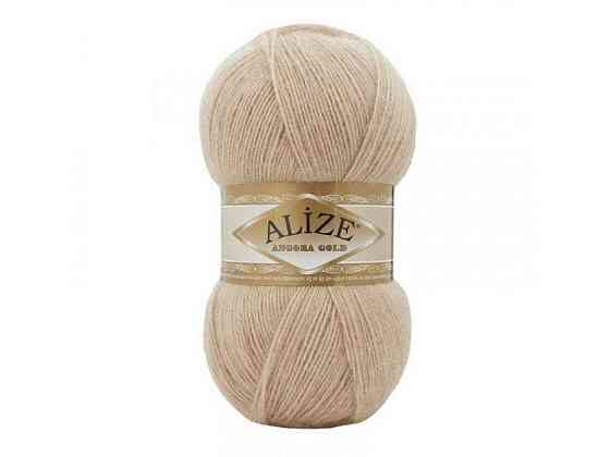 Пряжа Angora Gold 524 5шт/уп 20% бавовна 80% акрил 100г 550м ТМ ALIZE Киев