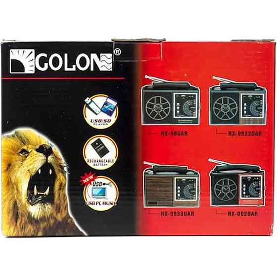 Радіоприймач GOLON-RX 006/ 0816 USB+SD (16 шт) Київ