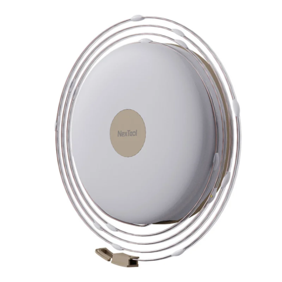 Фонарь-гирлянда NexTool Milky Way RGB 7м (NE20247) Винница