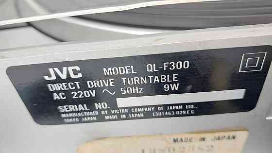 Вініловий програвач платівок JVC QL-F300 (Б клас) Луцк