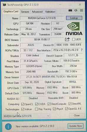 Відеокарта ASUS GTX 670 Київ