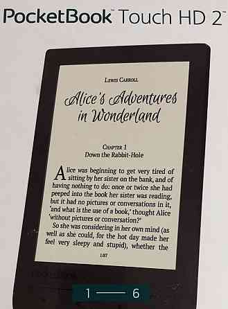 Електрична книга: Pocket Book Touch HD2. Київ