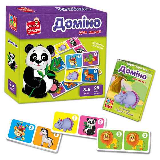 Дитяча настільна гра Доміно "Зоопарк" VT2100-07, 28 плиток Вінниця