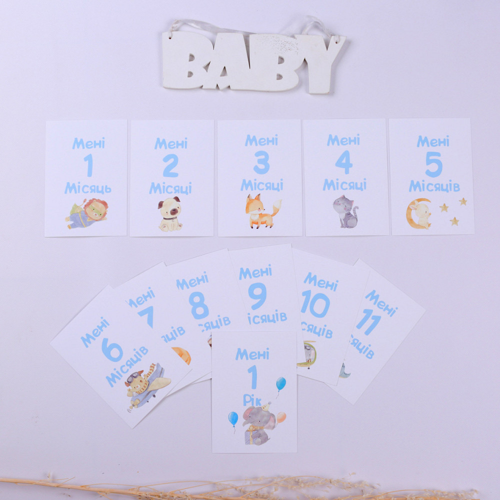 Картки для щомісячних фото малюків Тернополь - изображение 3