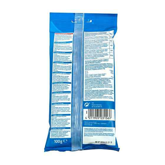 Ласощі Trixie Stripes для собак полоски з м'ясом домашніх птахів 100 г Вінниця