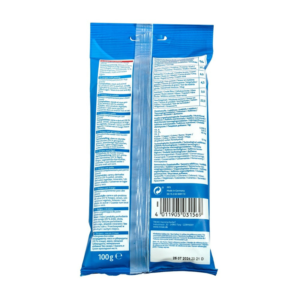 Ласощі Trixie Stripes для собак полоски з м'ясом домашніх птахів 100 г Вінниця - фото 2