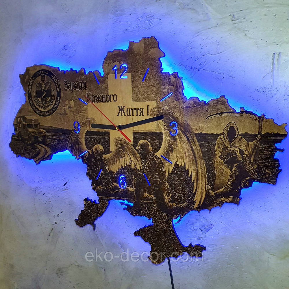 Деревянные настенные часы с подсветкой 