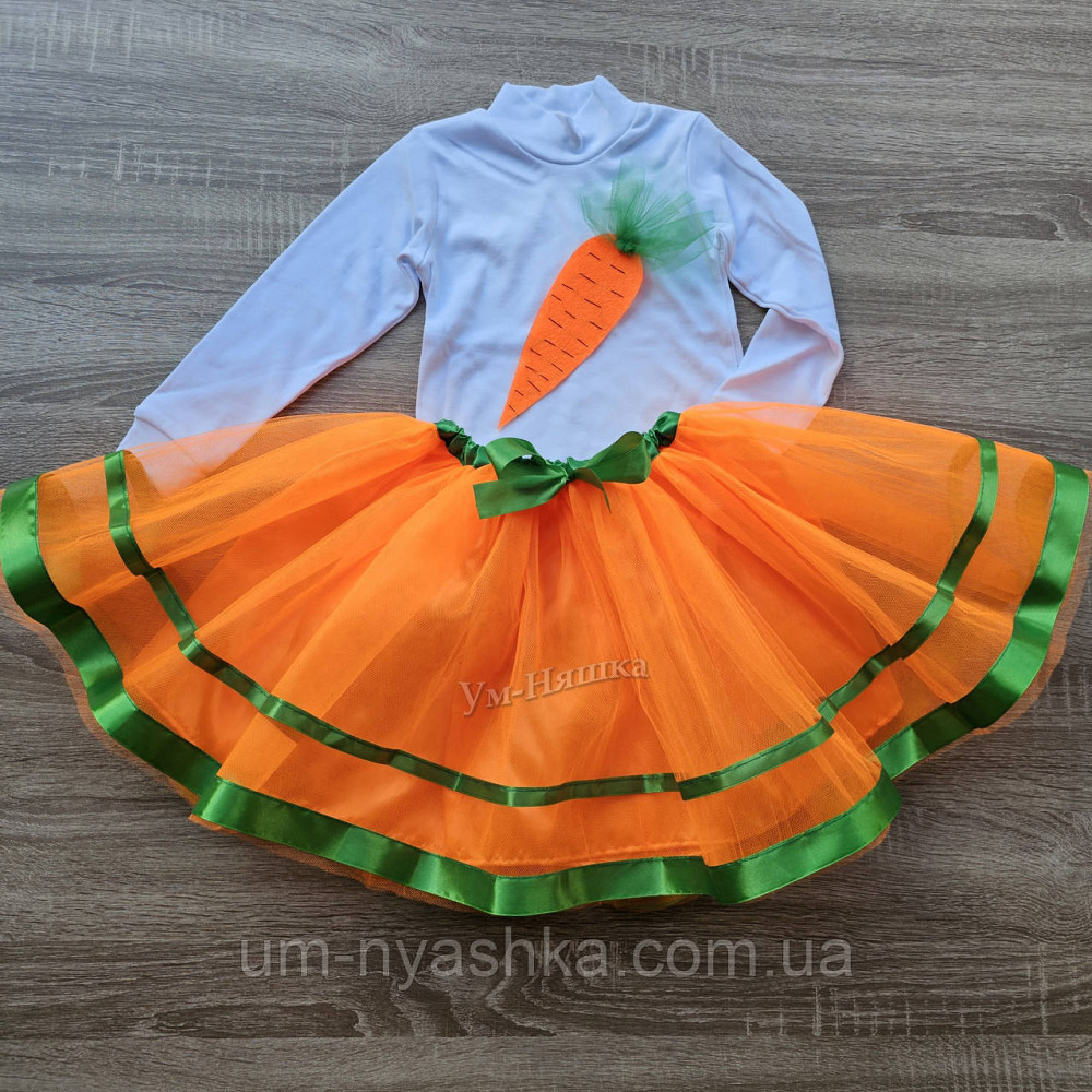 Костюм Морквини Помаранчева пишна спідничка + пришивна морквина + Обідок Кривий Ріг - фото 2