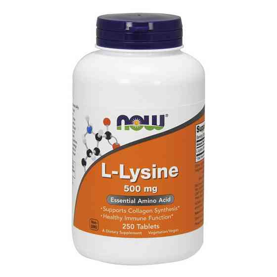 L-Lysine 500 mg (250 tab) Луцьк