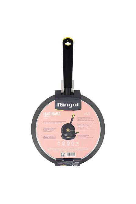 Сковорода RINGEL Marinara 26 см (6529632) Київ - фото 3