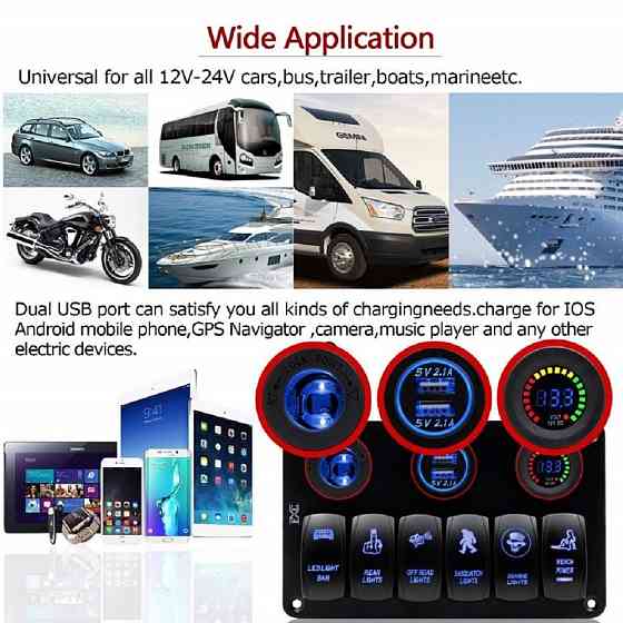 Блок переключателей HeadLight 6+3 синяя подсветка 12V Харьков