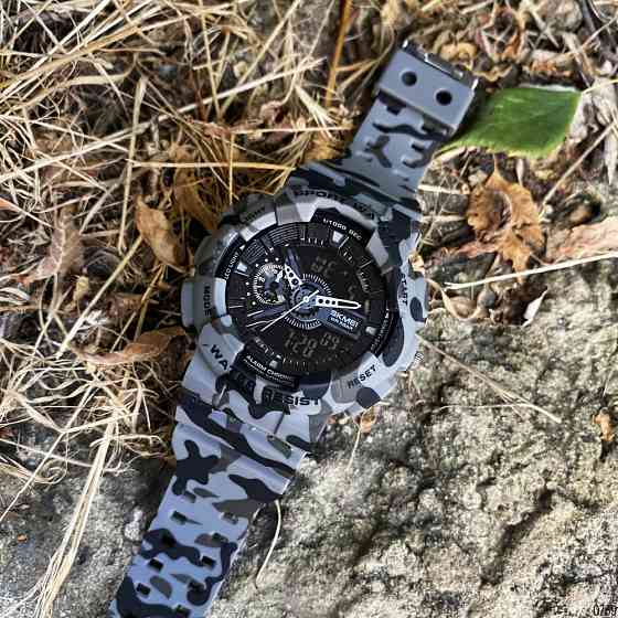 Skmei 1688CMGY Camo Gray. SBR Київ
