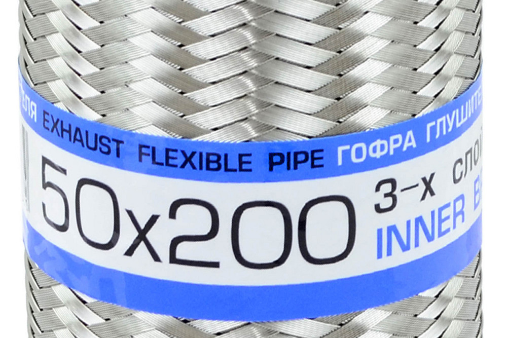 Гофра 50x200 (3-х слойная) Ланос, Astra глушителя Мукачево - изображение 1