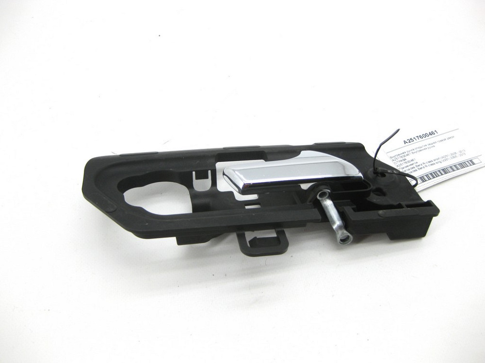 Mercedes-Benz  A2517600461 Внутрішня ручка відкриття задніх правих дверей R-class short W251 R-class long V251 Одеса - фото 5