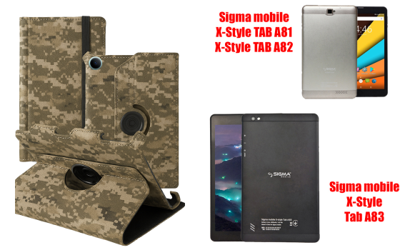 Чехол Spinner360 для планшета Sigma mobile Tab A1010 4G, Tab A1010 Neo, цвет Xaki Киев