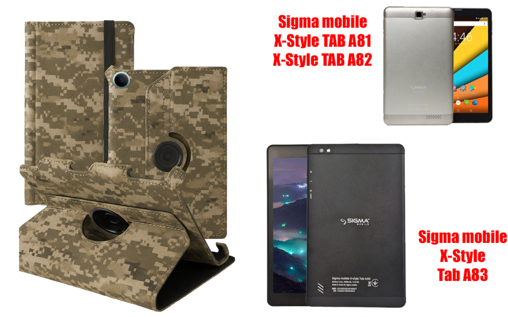 Чехол Spinner360 для планшета Sigma mobile Tab A1010 4G, Tab A1010 Neo, цвет Xaki Киев - изображение 1