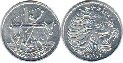 Ethiopia Эфиопия 1 Cents 2004 - 2010 UNC Полтава - изображение 1