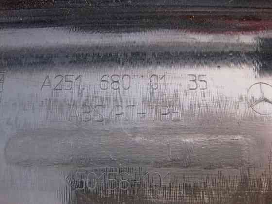 Mercedes-Benz  A2516800135 9051 Накладка чорна переднього лівого дверного отвору з хромом R-Class W251 Одесса