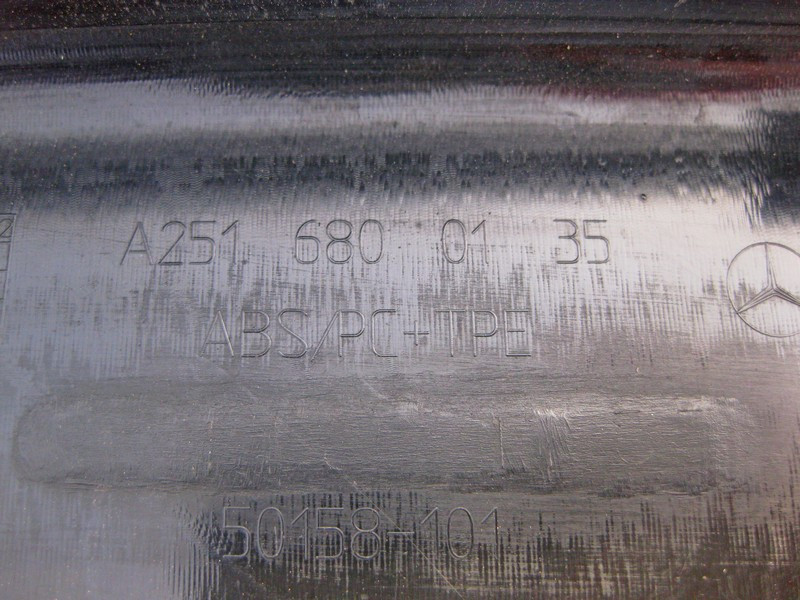 Mercedes-Benz  A2516800135 9051 Накладка чорна переднього лівого дверного отвору з хромом R-Class W251 Одесса - изображение 4