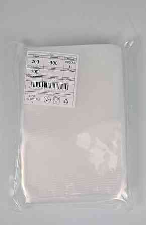 Гофрированный вакуумный пакет для домашнего использования. 20х30см 100мкм (100 шт) Харьков