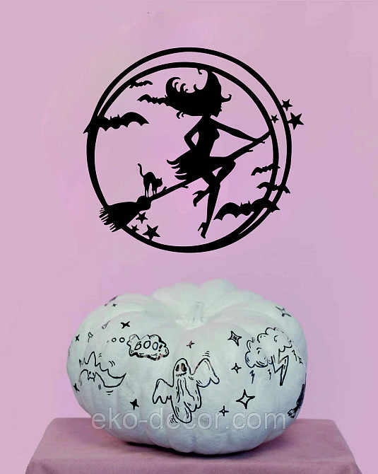 Декоративне настінне 3D Панно «Відьма», Декор на стіну з об'ємом 70*64 см, Чорний Київ - фото 7