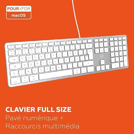 Проводная USB клавиатура для Mac компактная ультратонкая мультимедийная подсветка белая Mobility Lab Киев