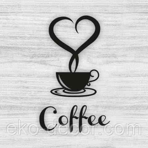 Декоративне настінне Панно «Кава»  Декор на стіну Київ