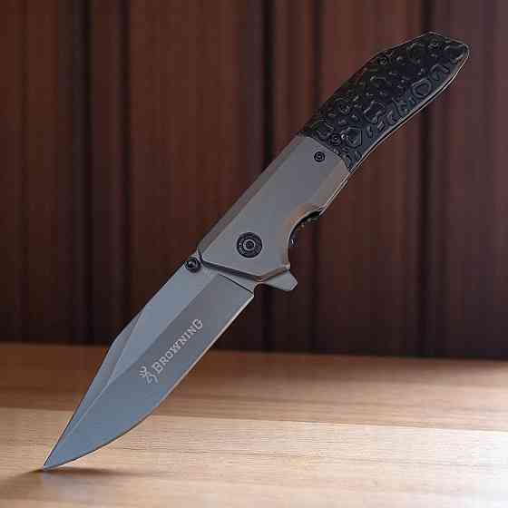Ніж складний Browning F188, 1108 Дніпро