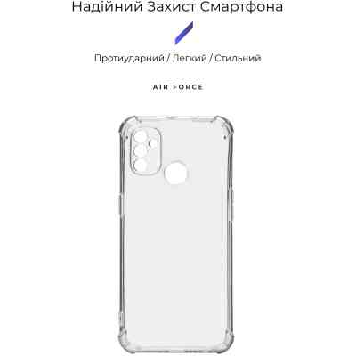 Чехол для мобильного телефона Armorstandart Air Force OnePlus Nord N100 (BE2013) Camera cover Transparent (ARM69511) Винница
