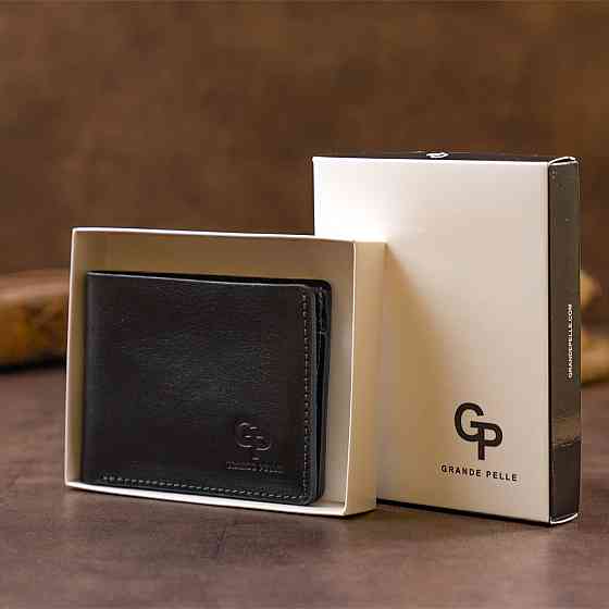 Портмоне вертикальное с круглым магнитом на два отделения GRANDE PELLE 11306 Черное Киев