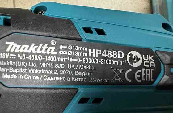 Makita HP488D002 (2 акб*1.5Ач/зу/кейс) Аккумуляторная дрель-шуруповёрт. Харьков