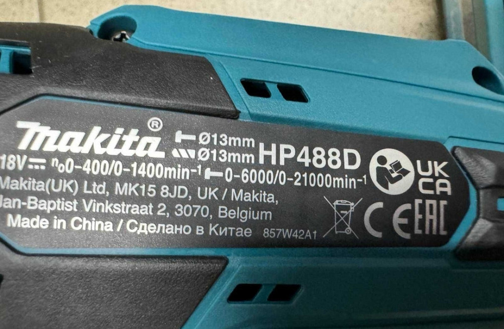 Makita HP488D002 (2 акб*1.5Ач/зу/кейс) Аккумуляторная дрель-шуруповёрт. Харьков - изображение 2